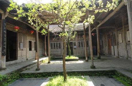 Yaoli Old Village