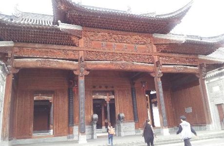 Xiaojiang Ancestral House