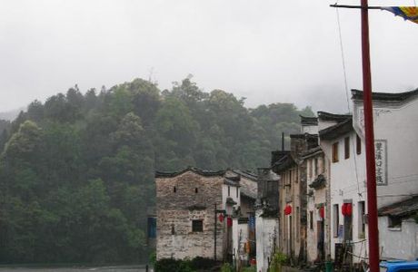 Wangkou Village