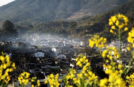 Qingyuan Ancient Village