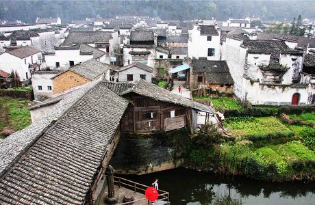 Guzhang Folk Park of Yantian