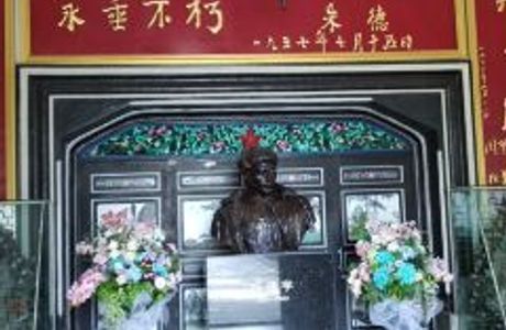 Yang Jingyu Cemetery