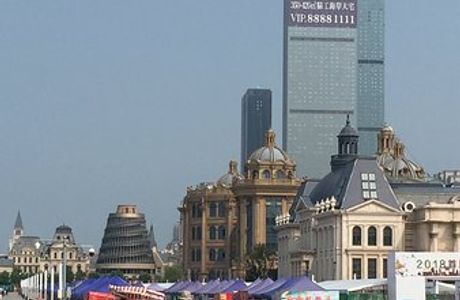 Dalian Gangwan Square