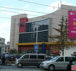 City of Wenzhou commodity trading Market(27 stores)