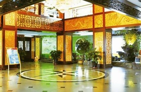 Beizhen ZhongJie BuXingJie