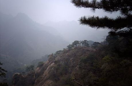 Mount Qian Shan