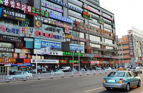 Xishichang