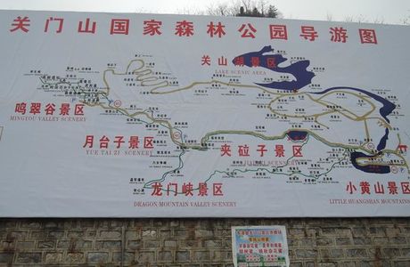 Guanmenshan National Forest Park of Benxi