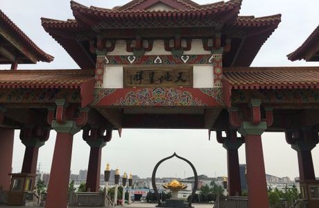 Baolian Temple