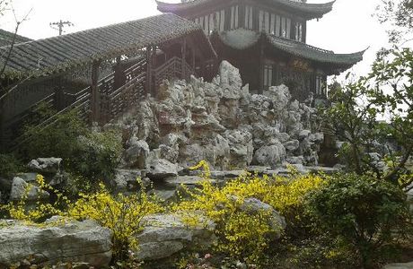 Kouan Carved Building Scenic Area