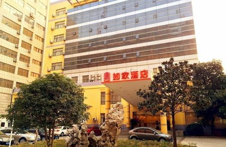 Chongru Ancestral Hall