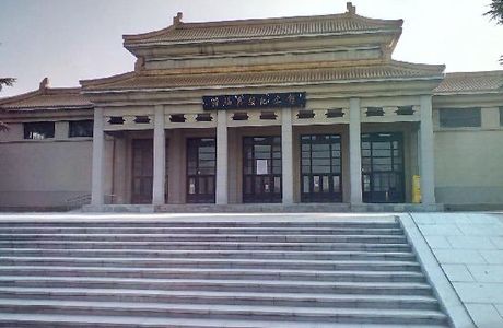 Memorial of the Huaihai Campaign