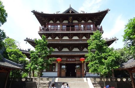 Beigushan Park