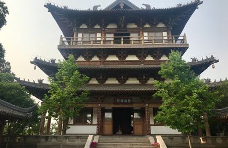 Beigu Mountain