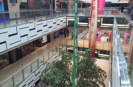 Wanda Plaza (Huangshan Road West)