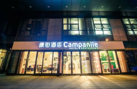 XuZhou HuBuShan BuXingJie