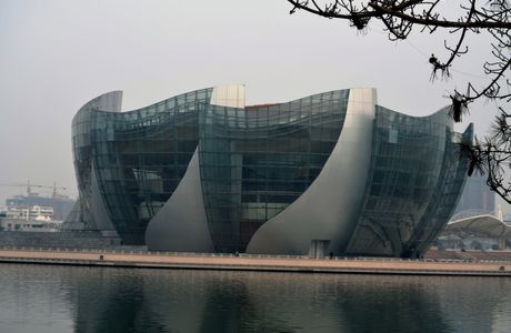 Xuzhou Concert Hall
