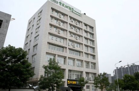 Wanda Plaza Xuzhou