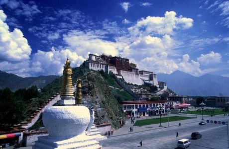 XiZang ZhanLan ZhongXin