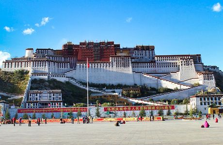 Tibet Stadium