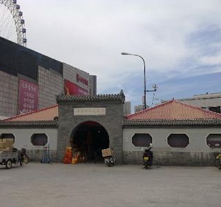 DaBeiYuan WenHua ShiChang
