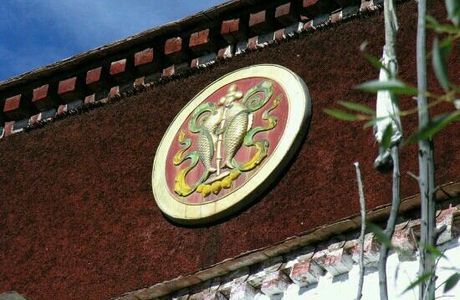 Langzixia Jail Site