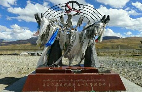 Dazhalugong Monument