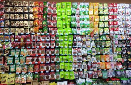 Bai Yi department Store