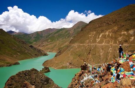 Manla Reservoir
