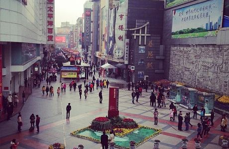 Chunxi Road Pedestrian Street
