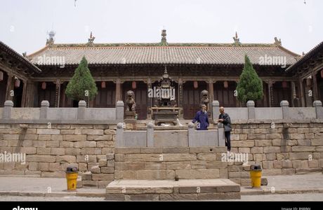 Guoyu Ancient Village