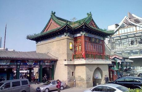 Antiques in Tianjin city Market