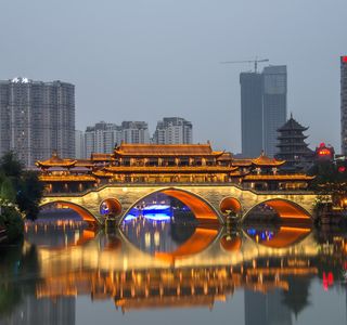 Yi Yu