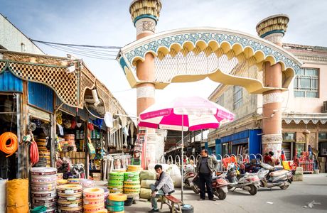 Kashgar Bazaar