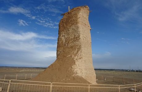 Kezi'er Ga Ha Beacon