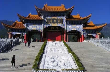 Goddess of Mercy Temple