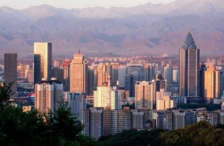 Urumqi Botanical Garden