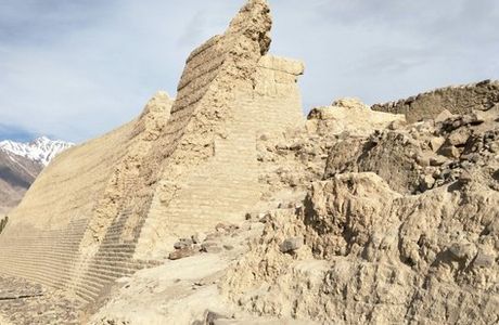 Shitou City Ruins