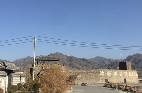 Dabancheng Ancient Town