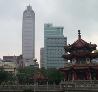 228 Peace Memorial Park