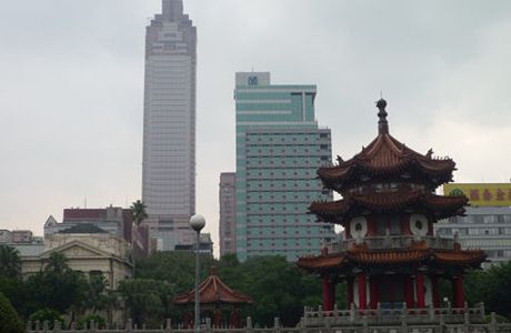 228 Peace Memorial Park