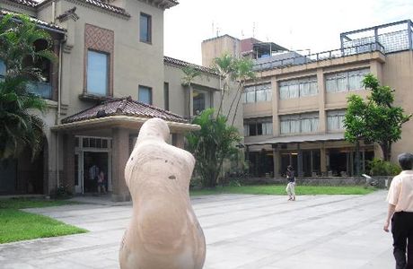 2-28 Memorial Museum