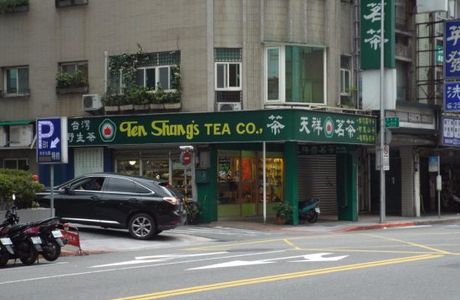 Ten Shang's Tea