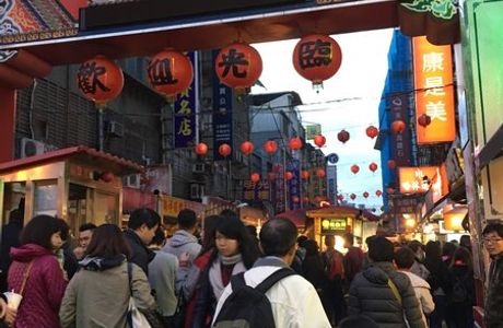 Raohe Street Night Market