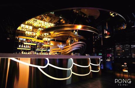 PONG Taipei