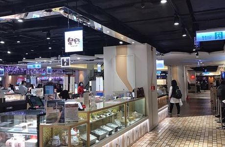 Uni-UStyle Taipei Store