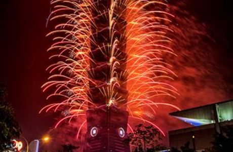 Taipei 101 Countdown Fireworks