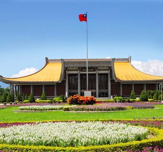 Sun Yat Sen Memorial Hall