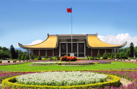 Sun Yat Sen Memorial Hall