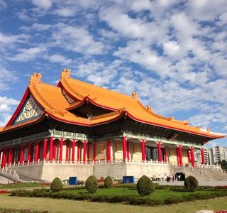 National Concert Hall Performances